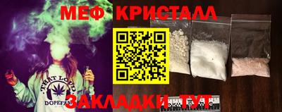 гашиш Будённовск