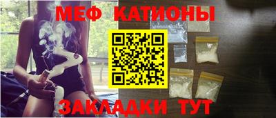спайс Бузулук