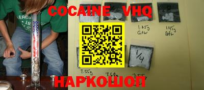 гидропоника Бугуруслан