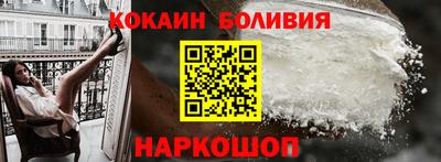 гашиш Будённовск