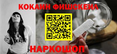 гидропоника Бугуруслан