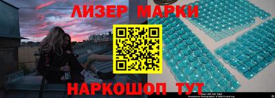гидропоника Бугуруслан