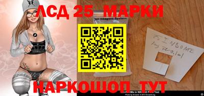гашиш Будённовск