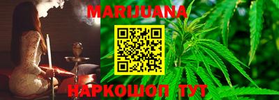 гидропоника Бугуруслан