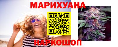 гидропоника Бугуруслан
