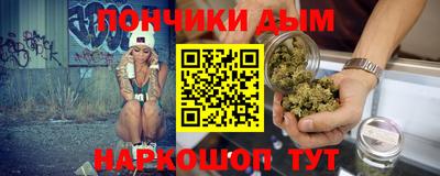 гидропоника Бугуруслан