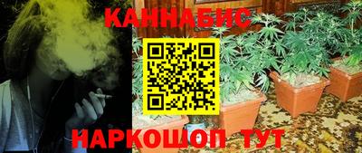 спайс Бузулук