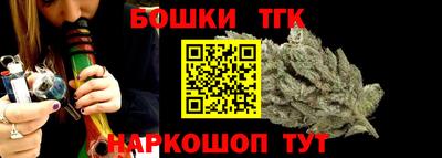 гидропоника Бугуруслан