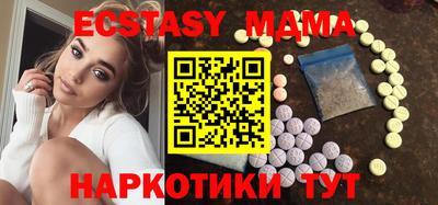 гидропоника Бугуруслан