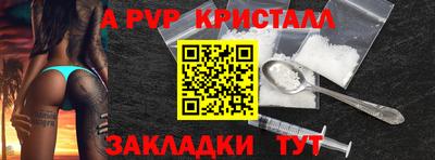гидропоника Бугуруслан