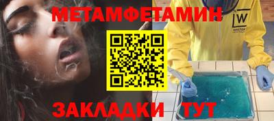гашиш Будённовск