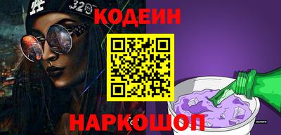 MDMA Premium VHQ Дмитров