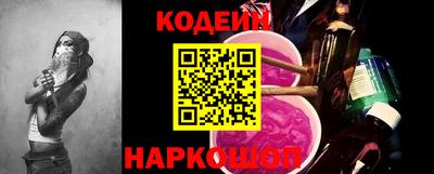 гашиш Будённовск