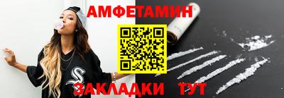 гашиш Будённовск