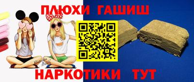 гидропоника Бугуруслан
