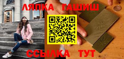 спайс Бузулук