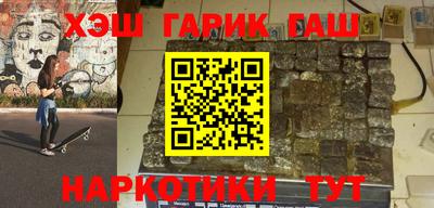 амф Долгопрудный