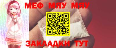 гашиш Будённовск