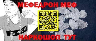 гидропоника Бугуруслан