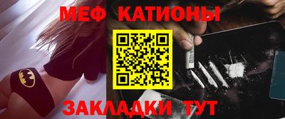гашиш Будённовск