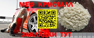 гашиш Будённовск