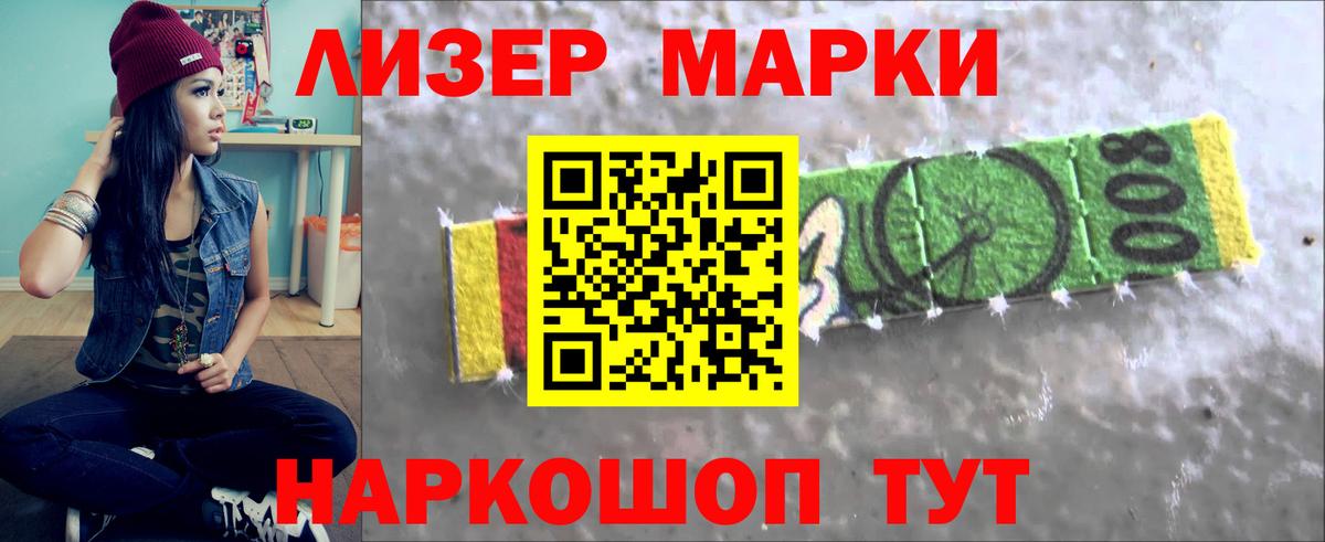Лсд 25 экстази кислота  Вход с VPN  LSD-25 экстази кислота  Лсд 25 экстази  Пыть-Ях 