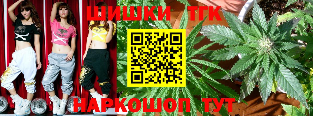 Марихуана SATIVA & INDICA Пыть-Ях